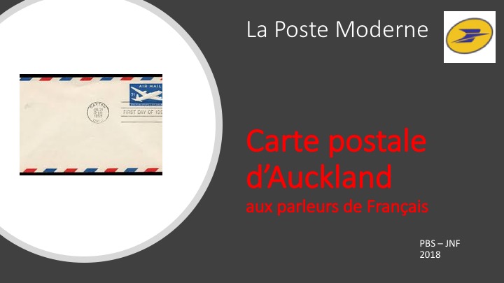 La-poste-moderne.jpeg